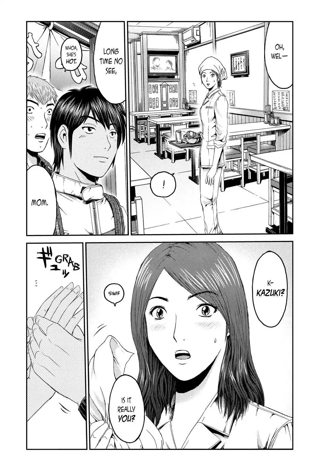GTO - Paradise Lost Chapter 95 page 9 - Chapter 95: Shakotan's Specialty