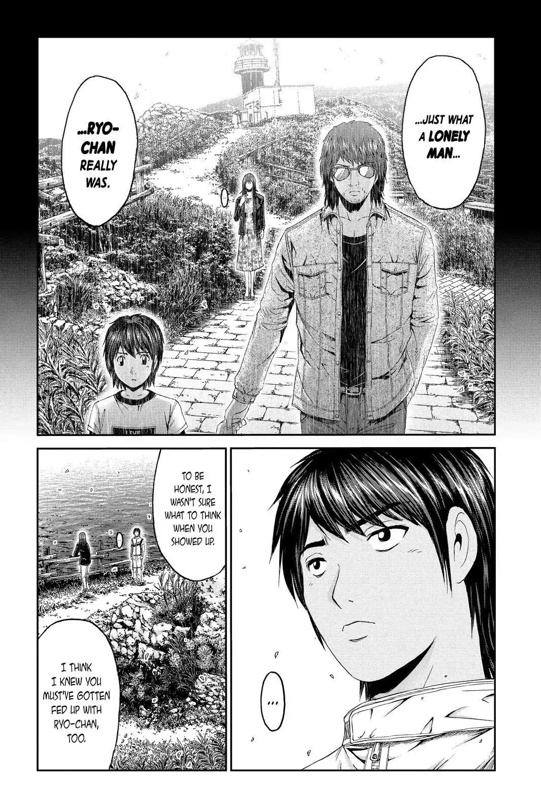 GTO - Paradise Lost Chapter 96 page 12 - Chapter 96: Parent and Child