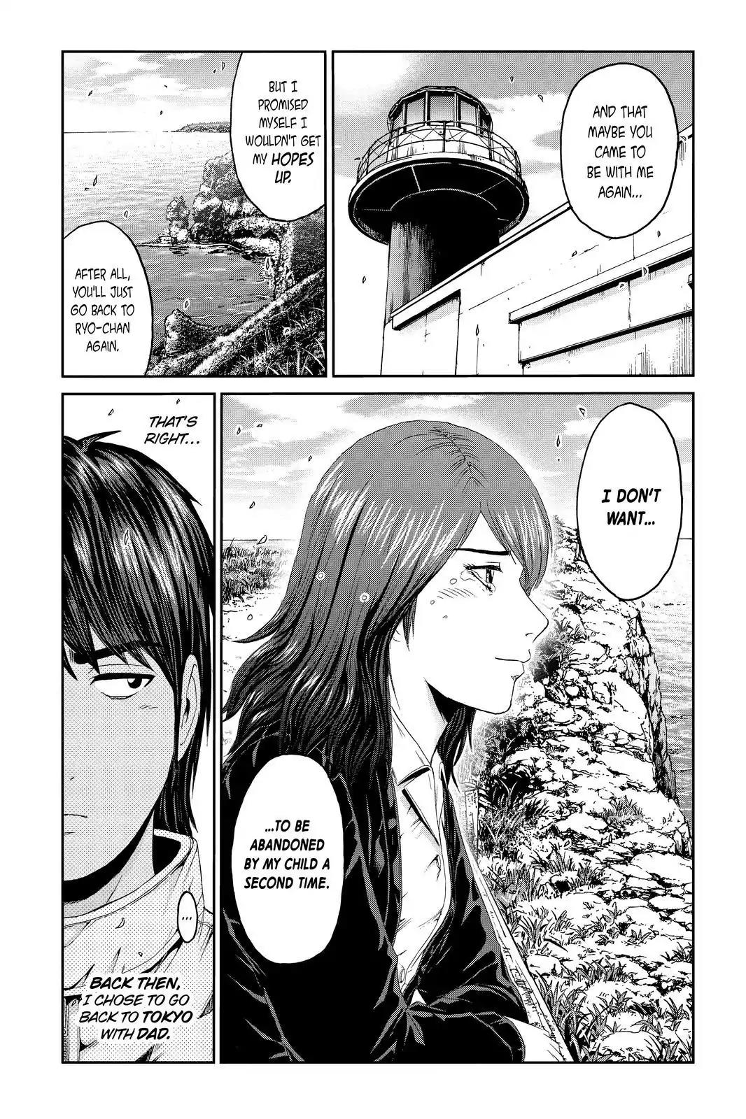 GTO - Paradise Lost Chapter 96 page 13 - Chapter 96: Parent and Child