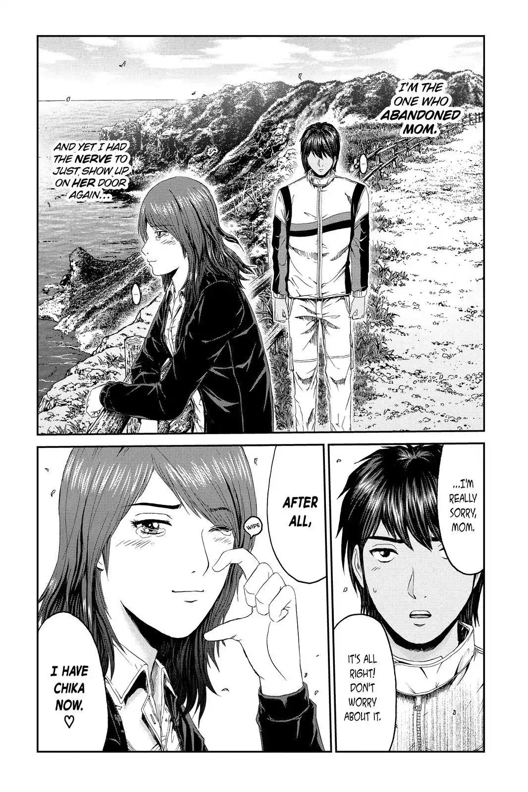 GTO - Paradise Lost Chapter 96 page 14 - Chapter 96: Parent and Child