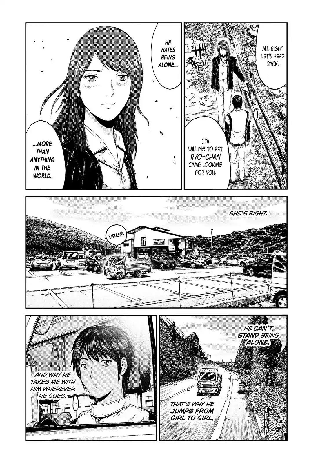 GTO - Paradise Lost Chapter 96 page 15 - Chapter 96: Parent and Child
