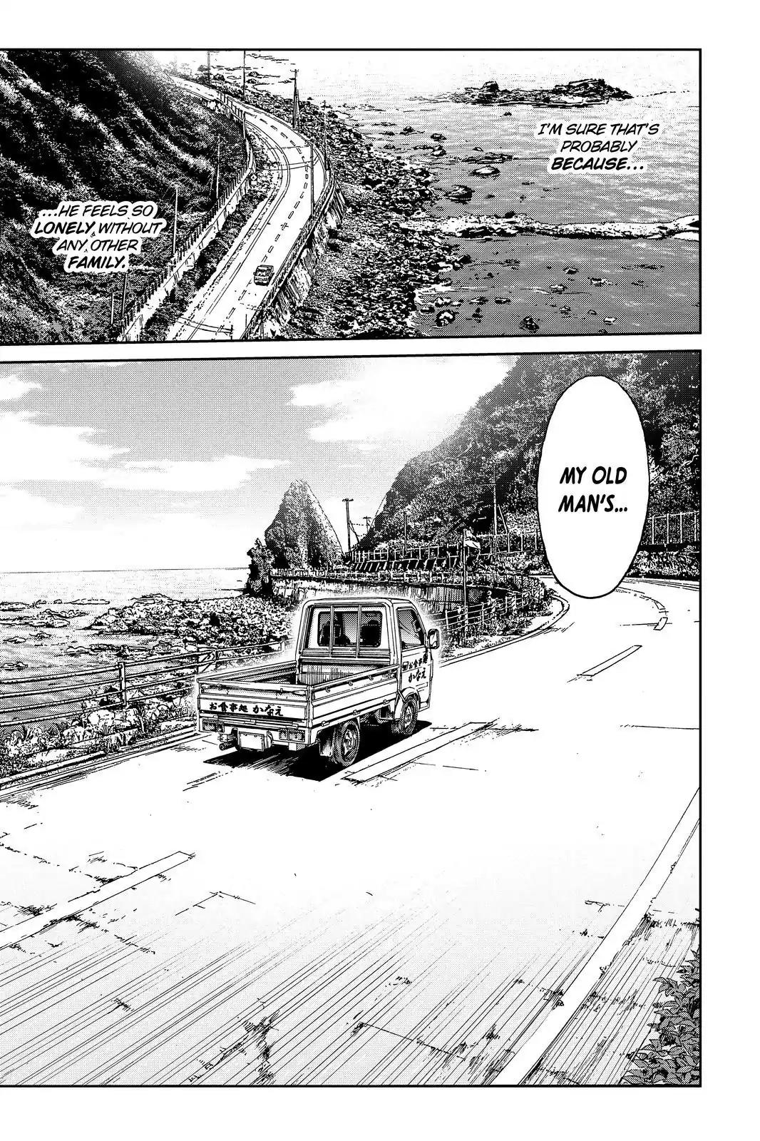 GTO - Paradise Lost Chapter 96 page 16 - Chapter 96: Parent and Child