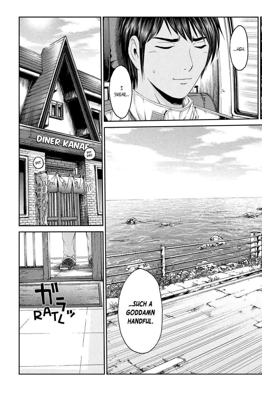 GTO - Paradise Lost Chapter 96 page 17 - Chapter 96: Parent and Child