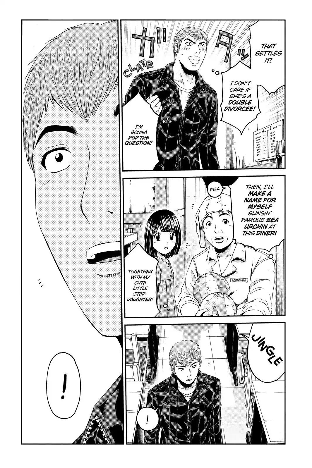 GTO - Paradise Lost Chapter 96 page 2 - Chapter 96: Parent and Child