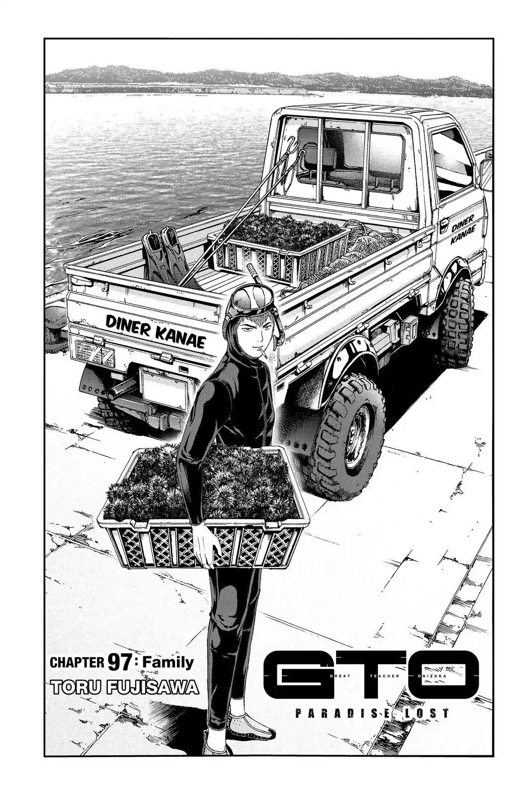 GTO - Paradise Lost Chapter 97 page 1 - Chapter 97: Family