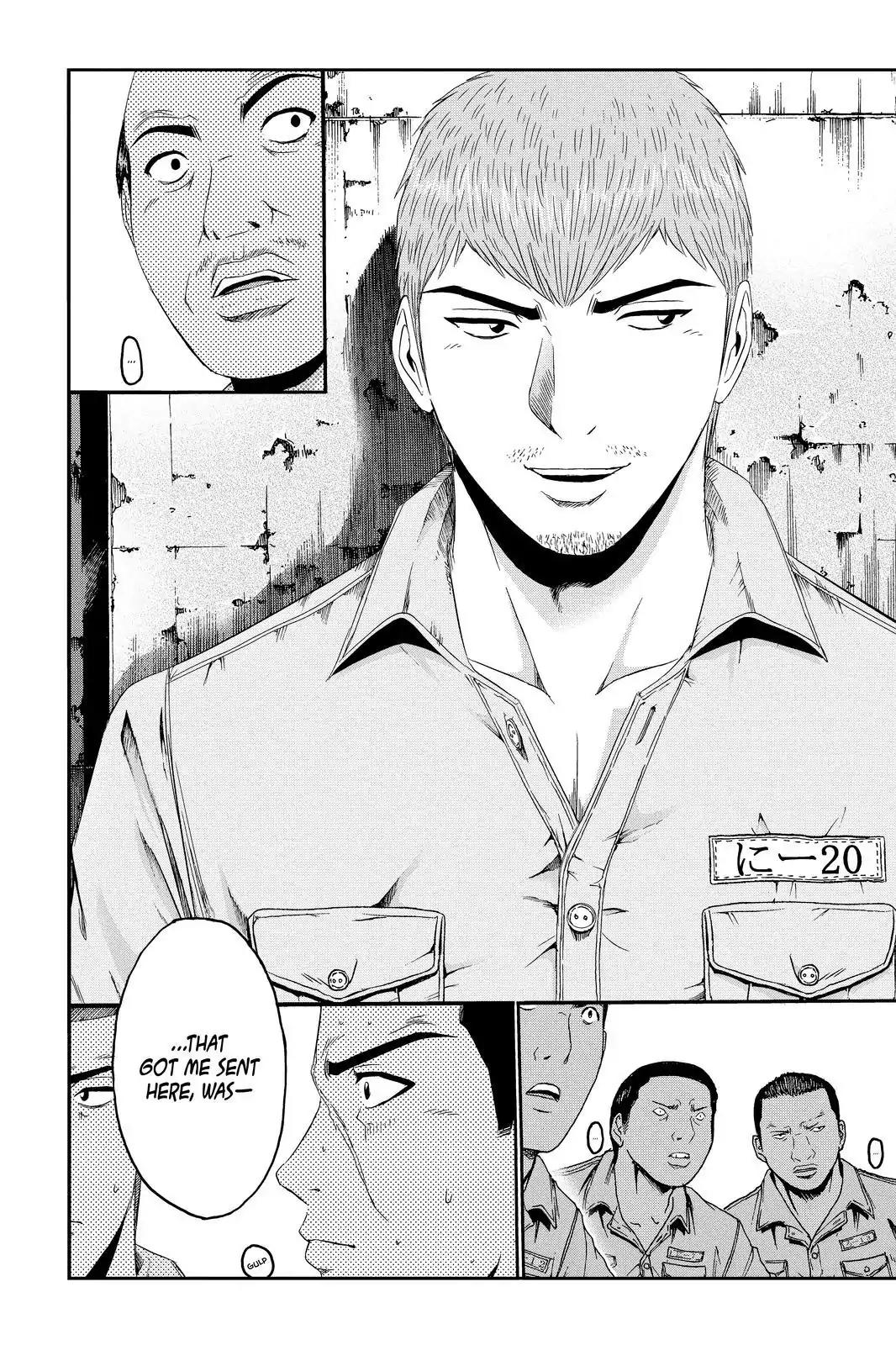 GTO - Paradise Lost Chapter 97 page 17 - Chapter 97: Family