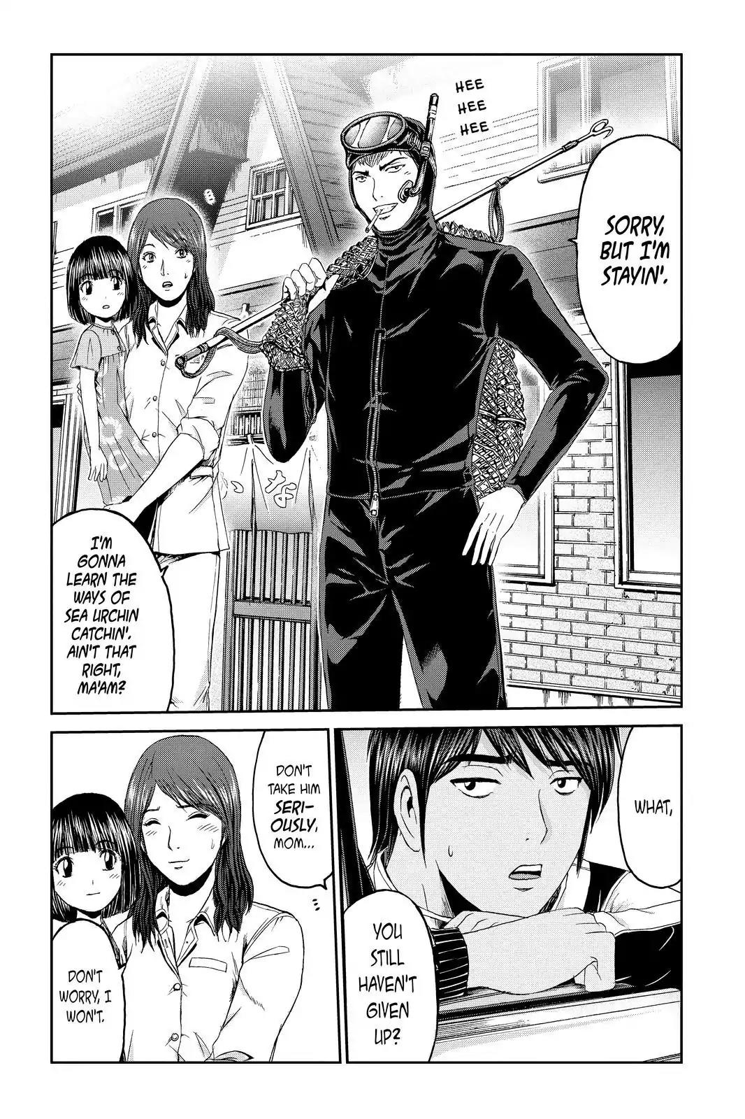 GTO - Paradise Lost Chapter 97 page 4 - Chapter 97: Family