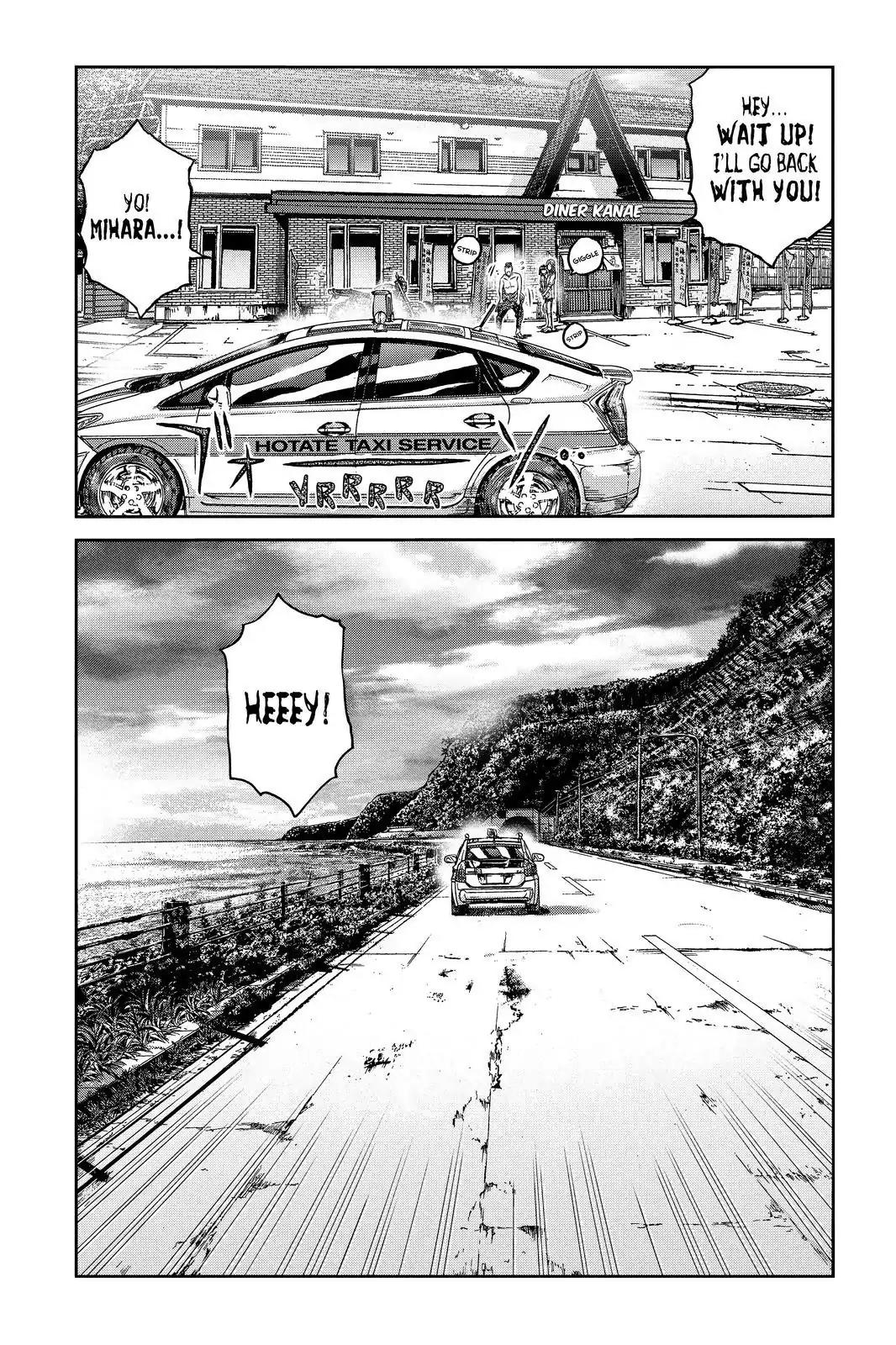 GTO - Paradise Lost Chapter 97 page 7 - Chapter 97: Family