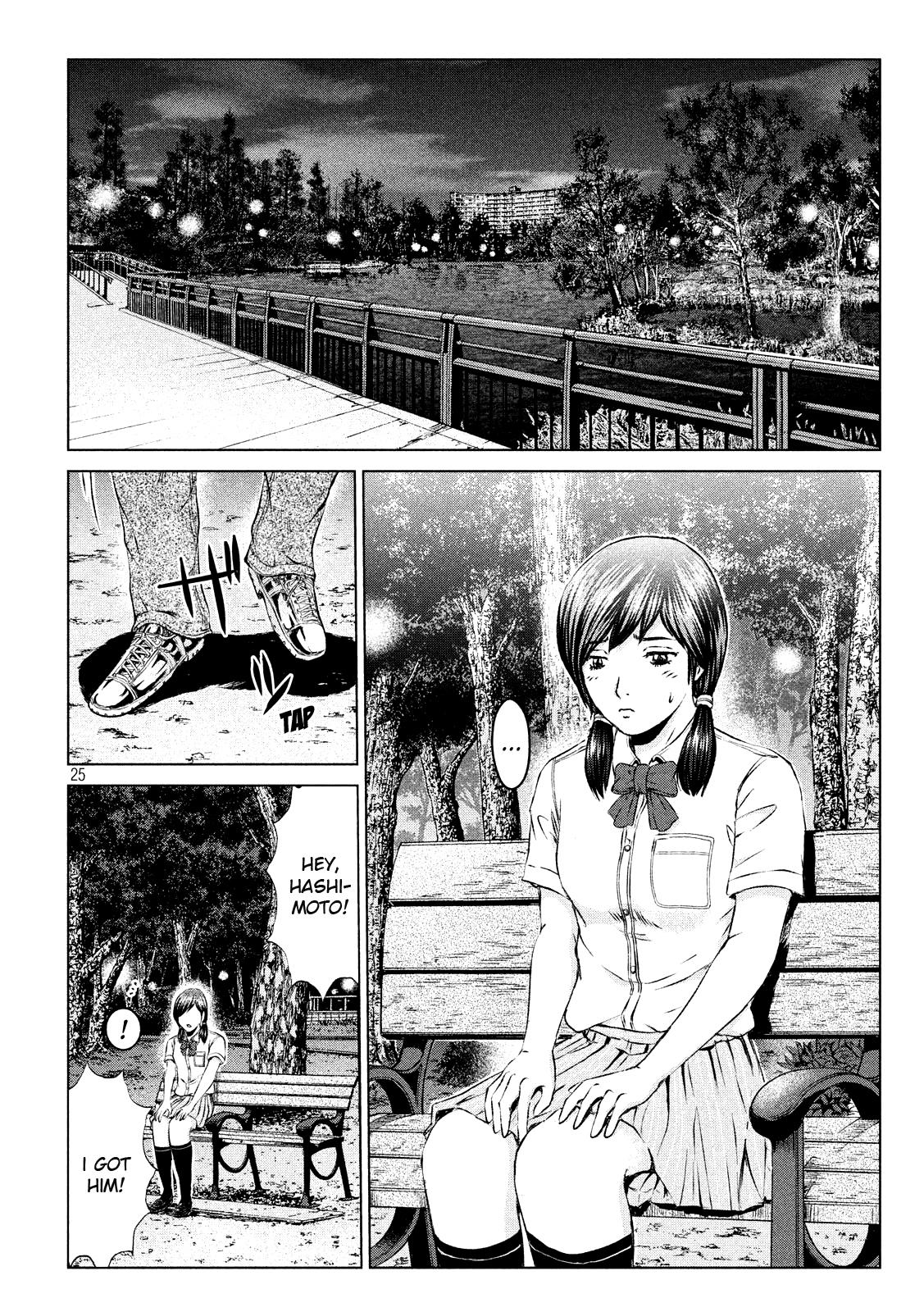 GTO - Paradise Lost Chapter 98 page 26 - Chapter 98