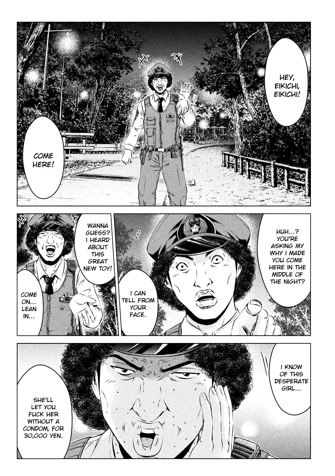 GTO - Paradise Lost Chapter 98 page 3 - Chapter 98