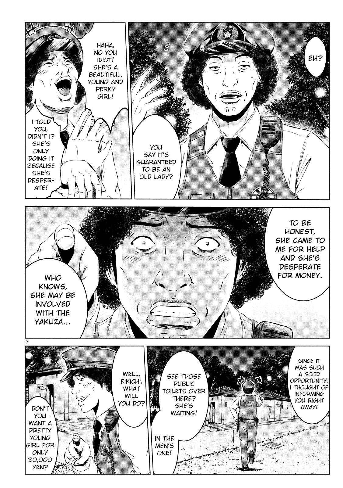 GTO - Paradise Lost Chapter 98 page 4 - Chapter 98