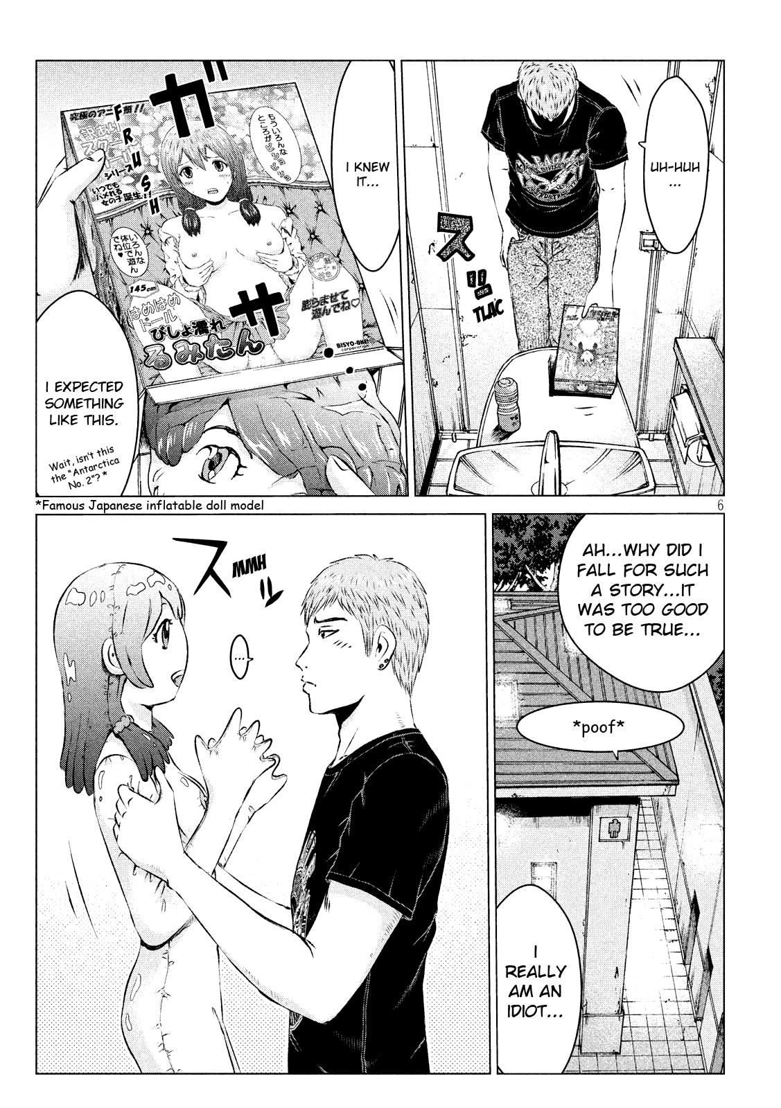 GTO - Paradise Lost Chapter 98 page 7 - Chapter 98