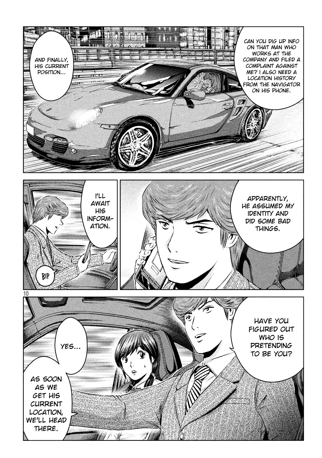 GTO - Paradise Lost Chapter 99 page 10 - Chapter 99