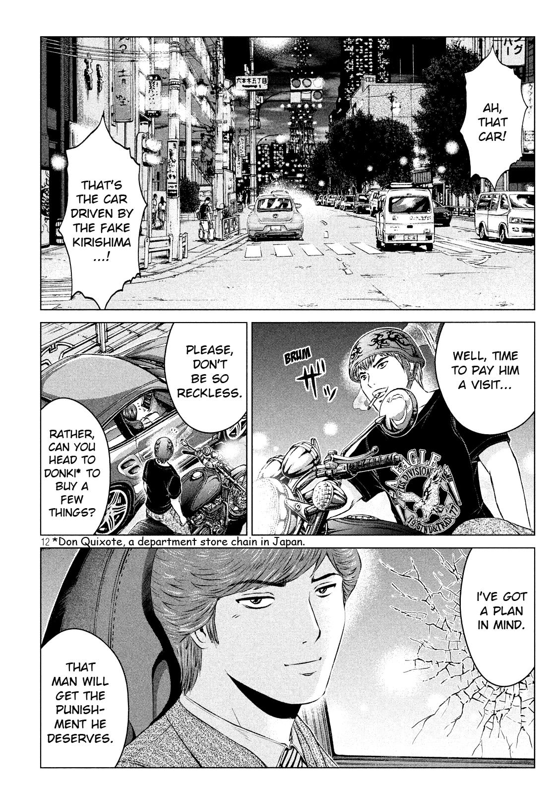 GTO - Paradise Lost Chapter 99 page 12 - Chapter 99