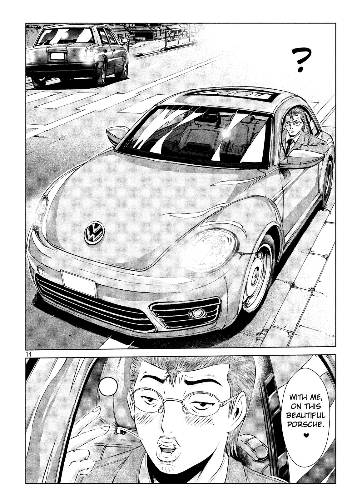 GTO - Paradise Lost Chapter 99 page 14 - Chapter 99