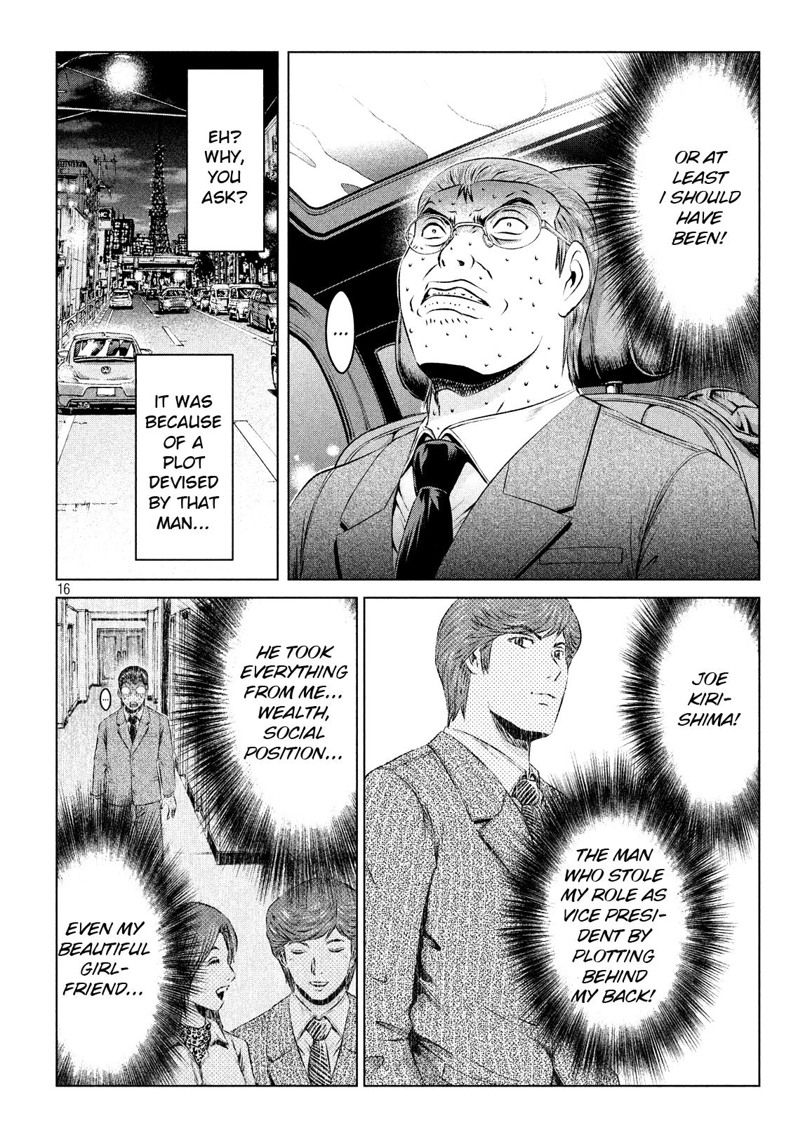 GTO - Paradise Lost Chapter 99 page 16 - Chapter 99