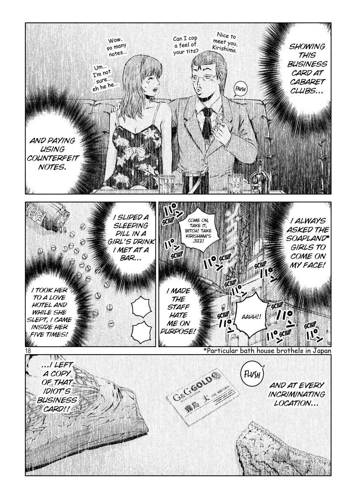 GTO - Paradise Lost Chapter 99 page 18 - Chapter 99