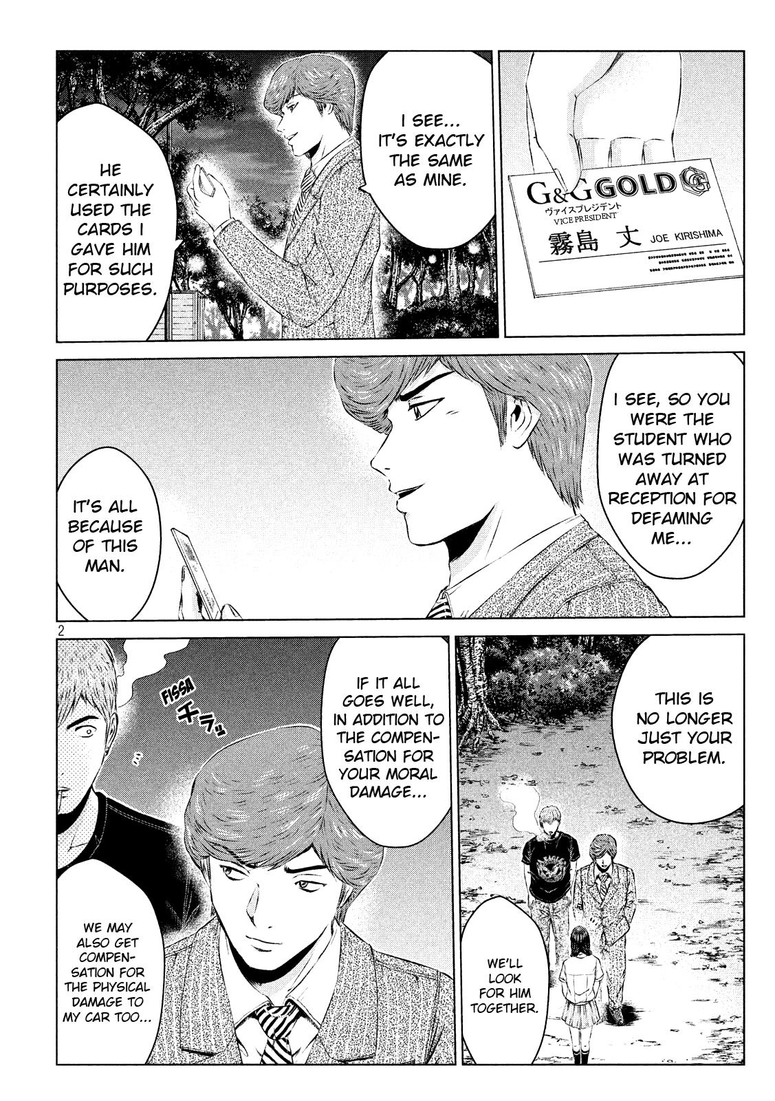 GTO - Paradise Lost Chapter 99 page 2 - Chapter 99