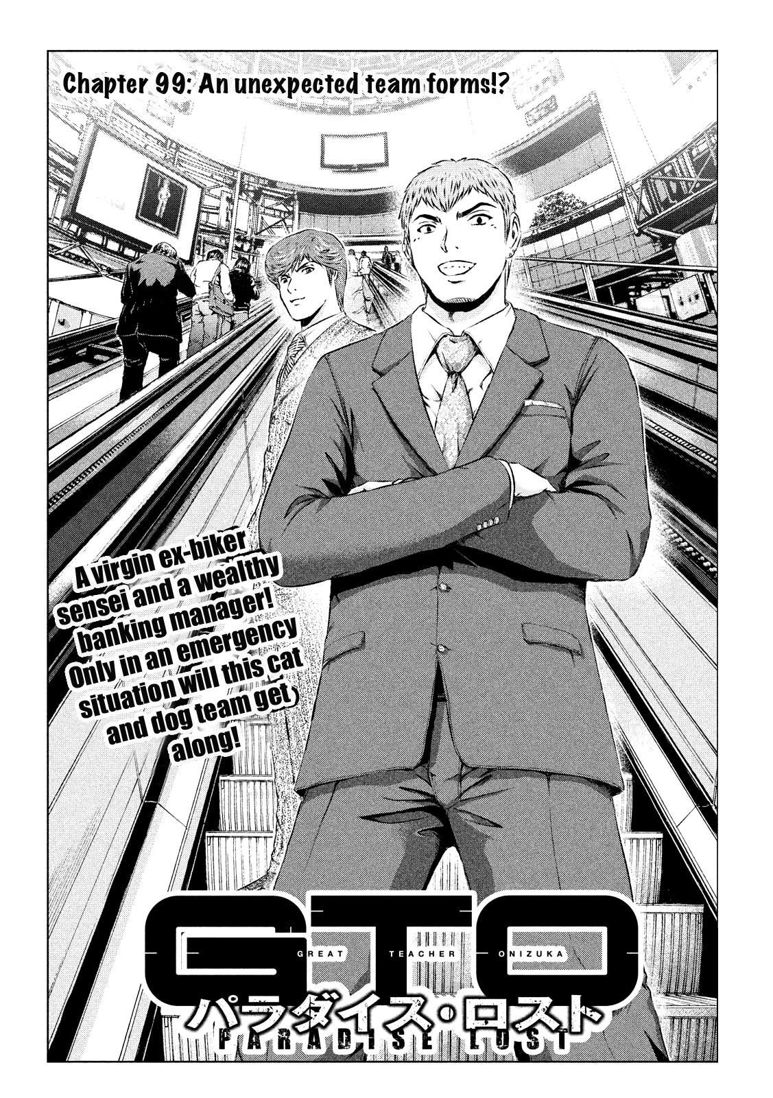 GTO - Paradise Lost Chapter 99 page 3 - Chapter 99