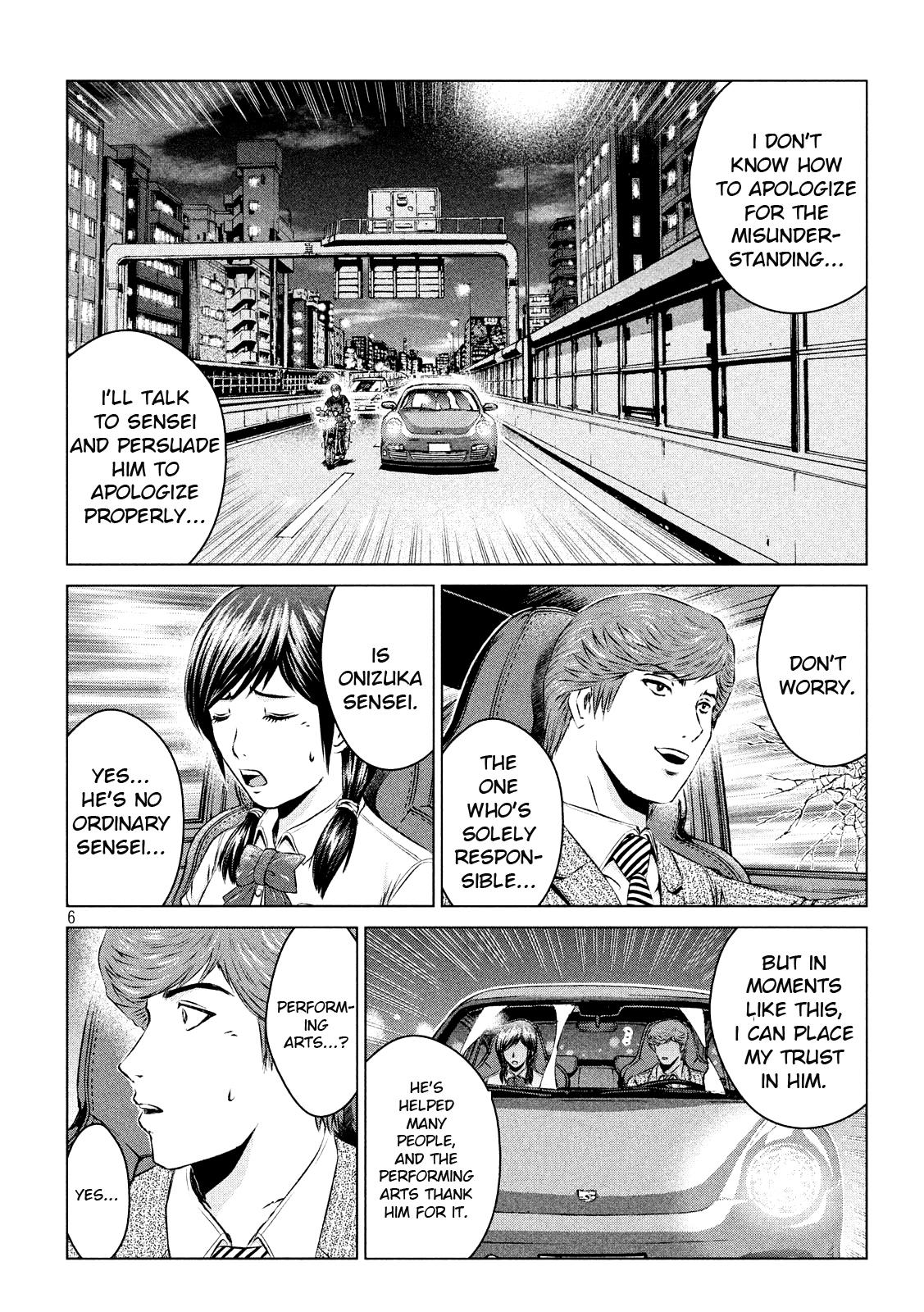 GTO - Paradise Lost Chapter 99 page 6 - Chapter 99