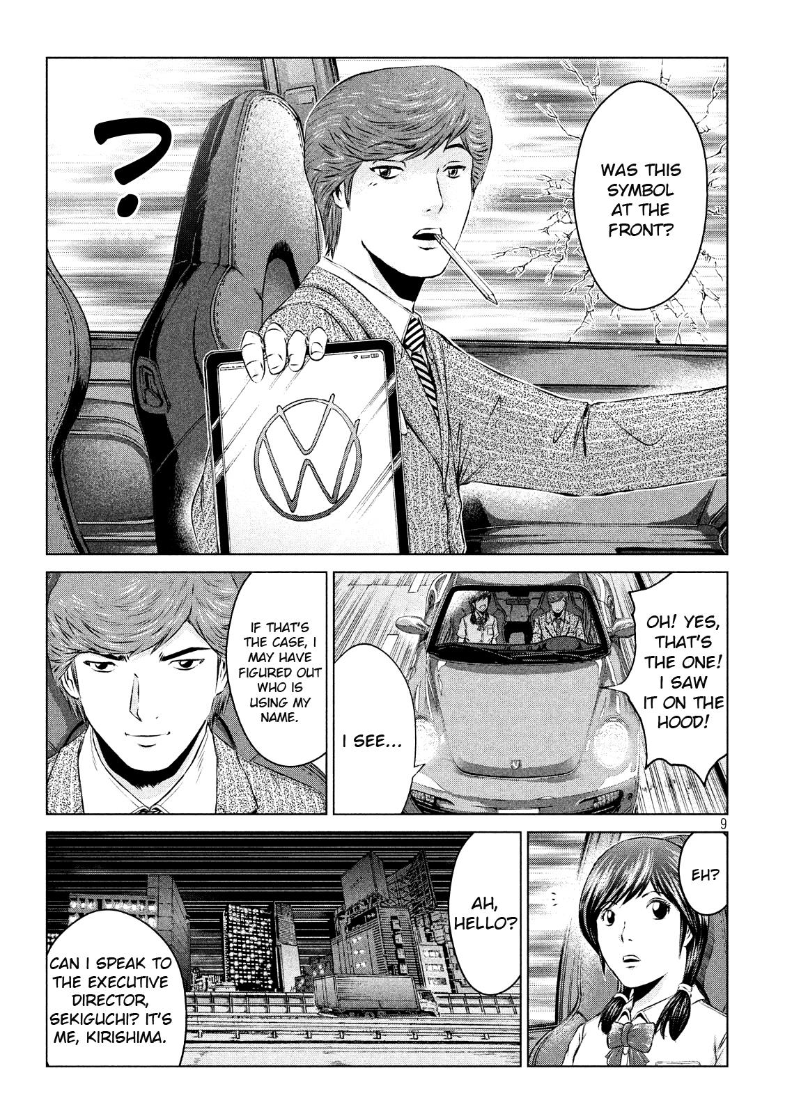 GTO - Paradise Lost Chapter 99 page 9 - Chapter 99