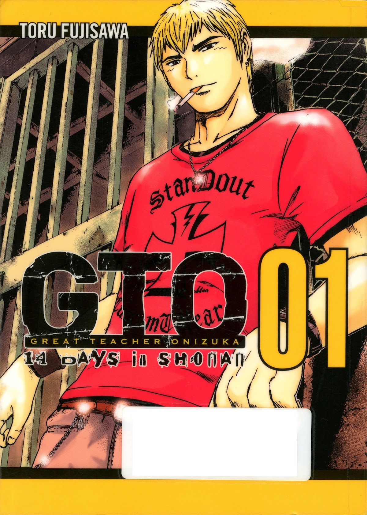 GTO: Shonan 14 Days Chapter 1 page 1 - Chapter 1: Summer Tour