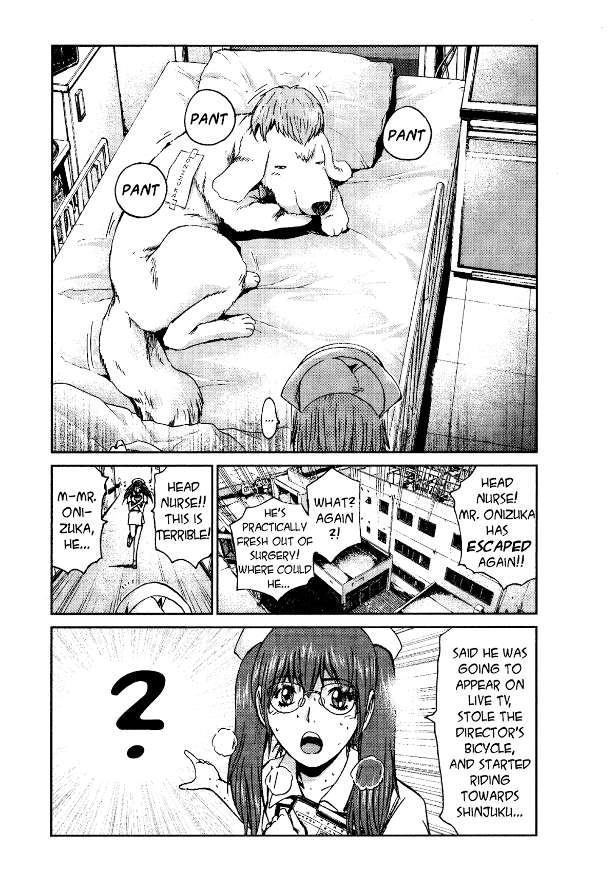 GTO: Shonan 14 Days Chapter 1 page 11 - Chapter 1: Summer Tour