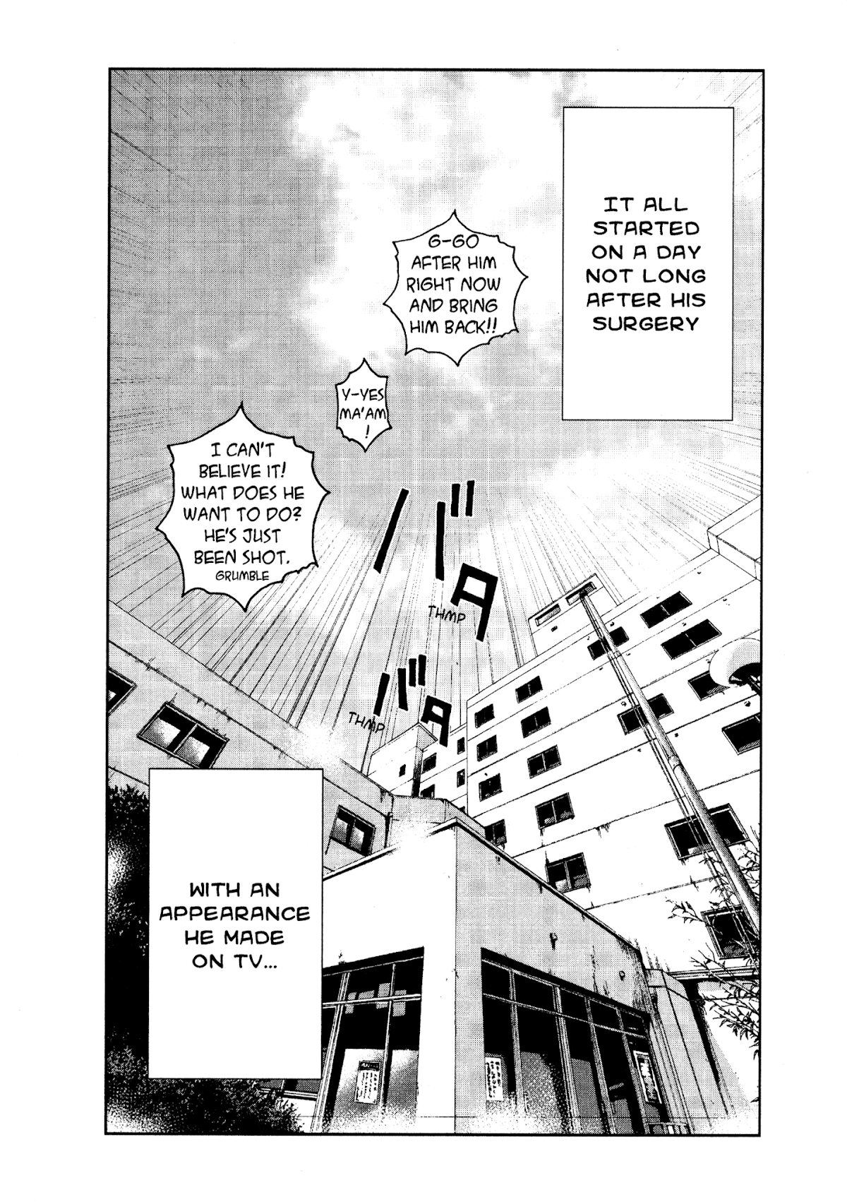GTO: Shonan 14 Days Chapter 1 page 12 - Chapter 1: Summer Tour