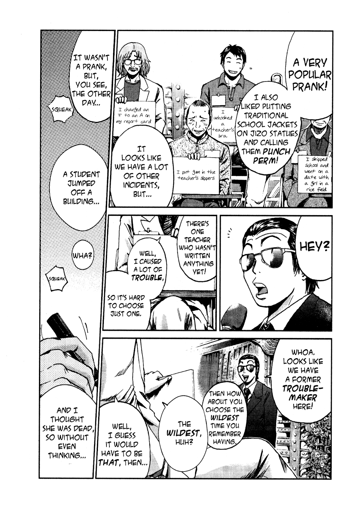 GTO: Shonan 14 Days Chapter 1 page 14 - Chapter 1: Summer Tour