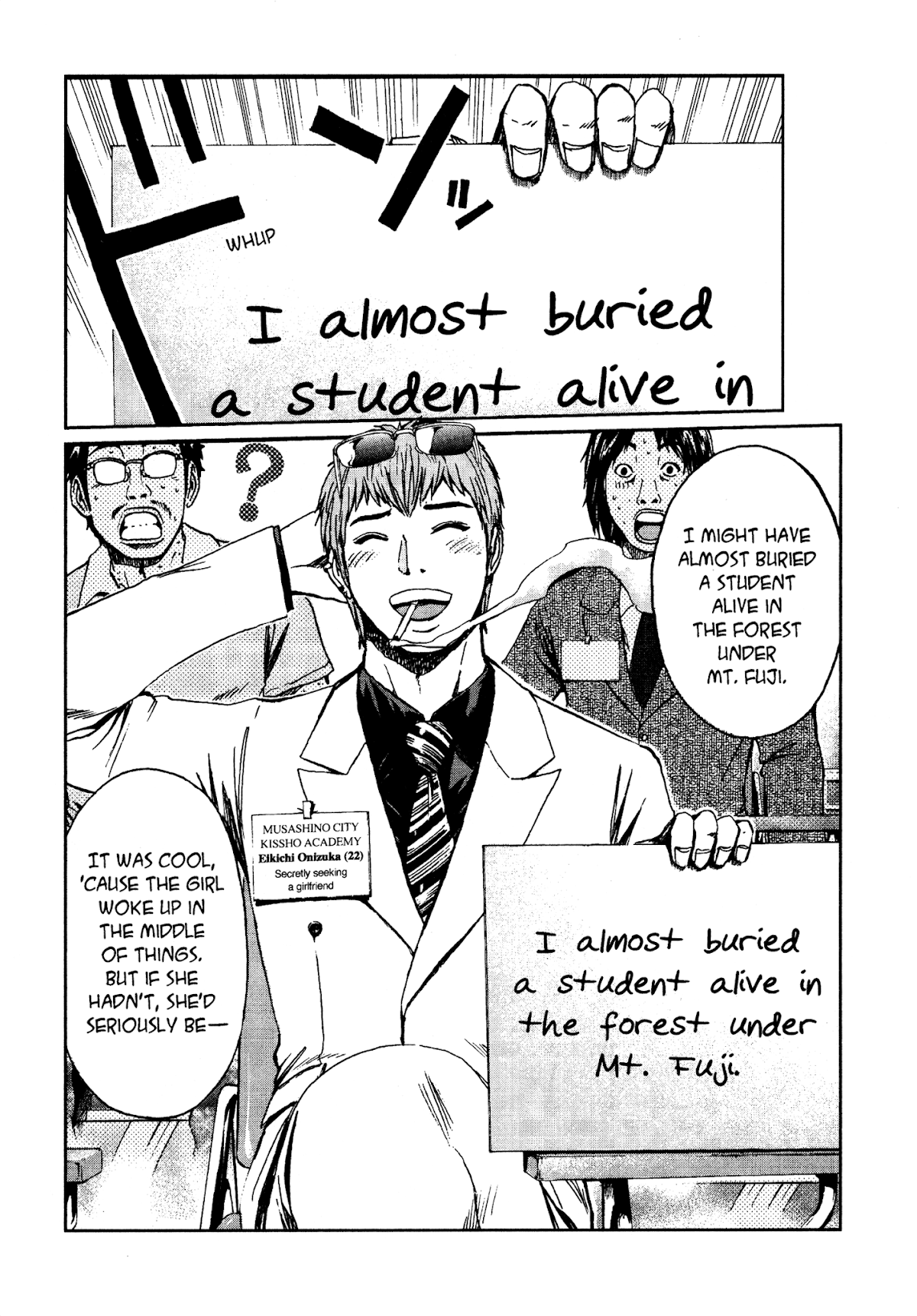 GTO: Shonan 14 Days Chapter 1 page 15 - Chapter 1: Summer Tour