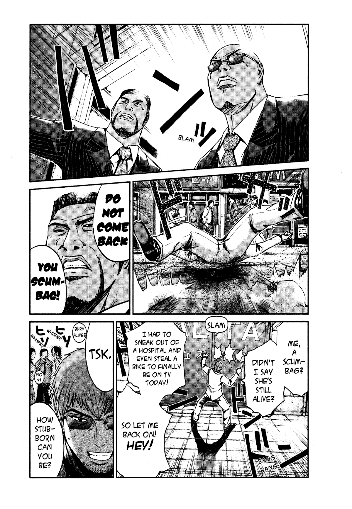 GTO: Shonan 14 Days Chapter 1 page 17 - Chapter 1: Summer Tour