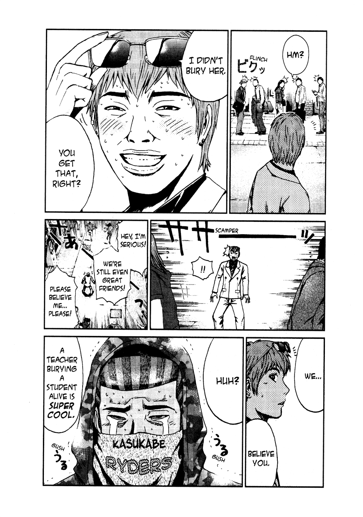 GTO: Shonan 14 Days Chapter 1 page 18 - Chapter 1: Summer Tour