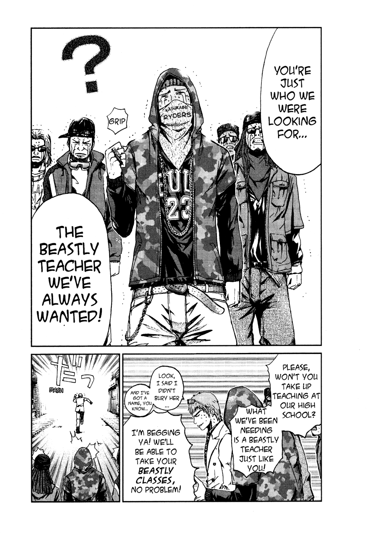 GTO: Shonan 14 Days Chapter 1 page 19 - Chapter 1: Summer Tour