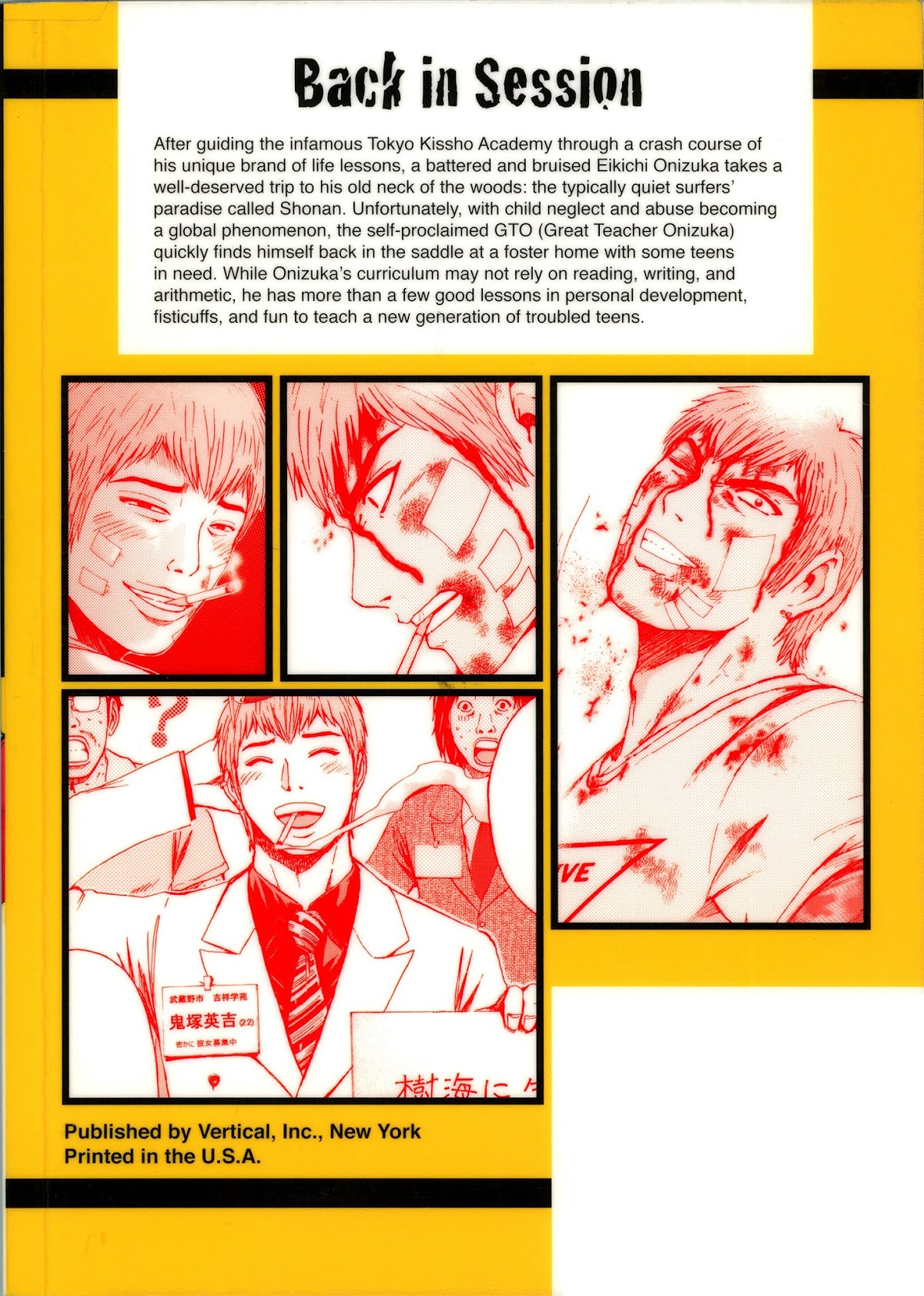 GTO: Shonan 14 Days Chapter 1 page 2 - Chapter 1: Summer Tour