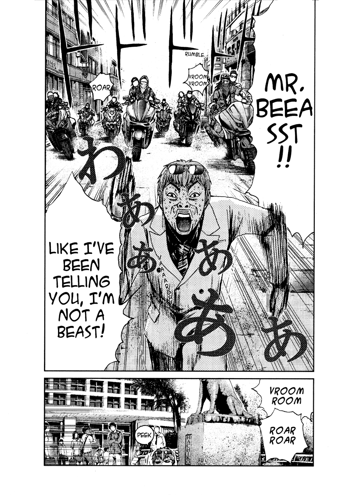 GTO: Shonan 14 Days Chapter 1 page 20 - Chapter 1: Summer Tour