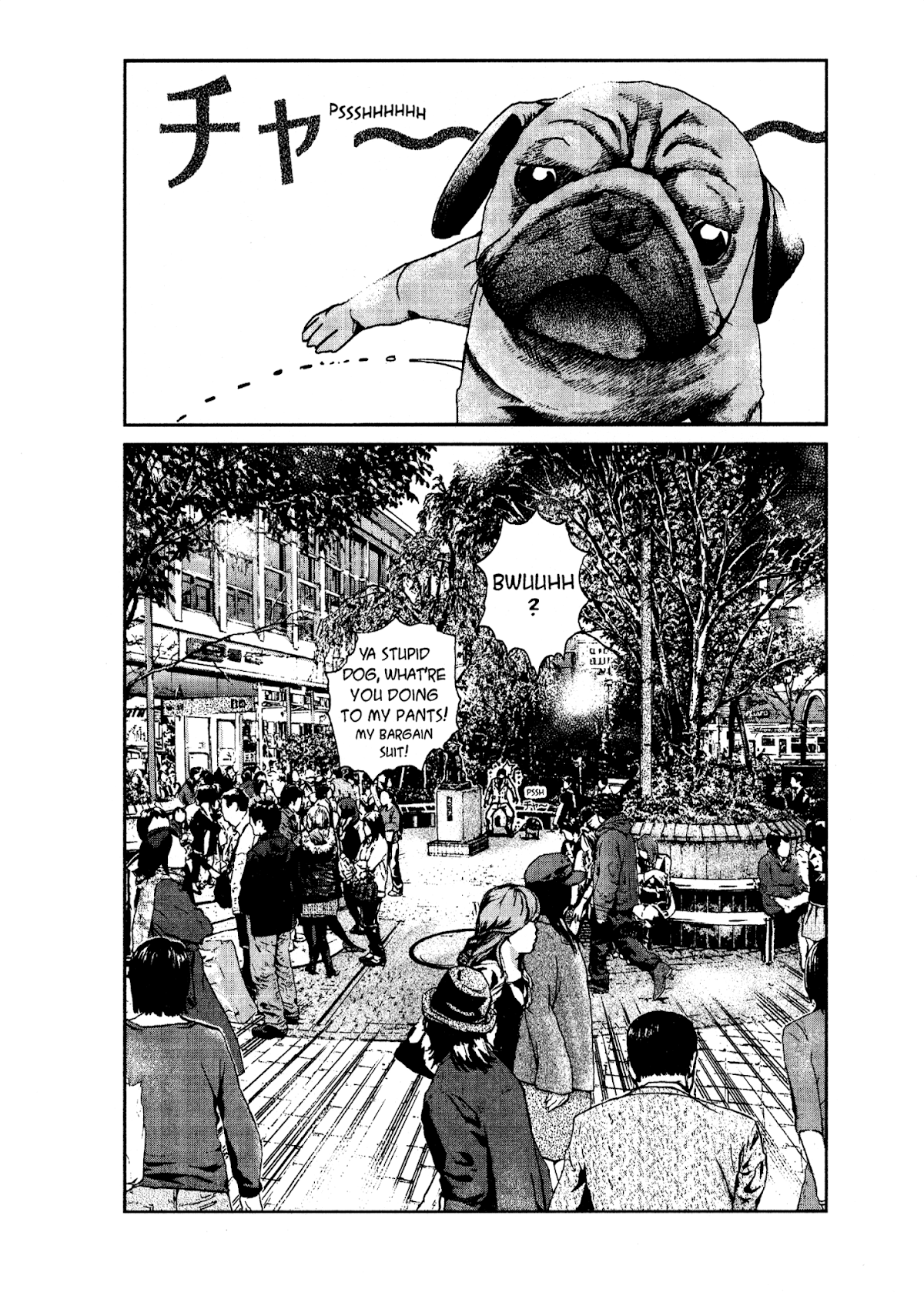 GTO: Shonan 14 Days Chapter 1 page 30 - Chapter 1: Summer Tour