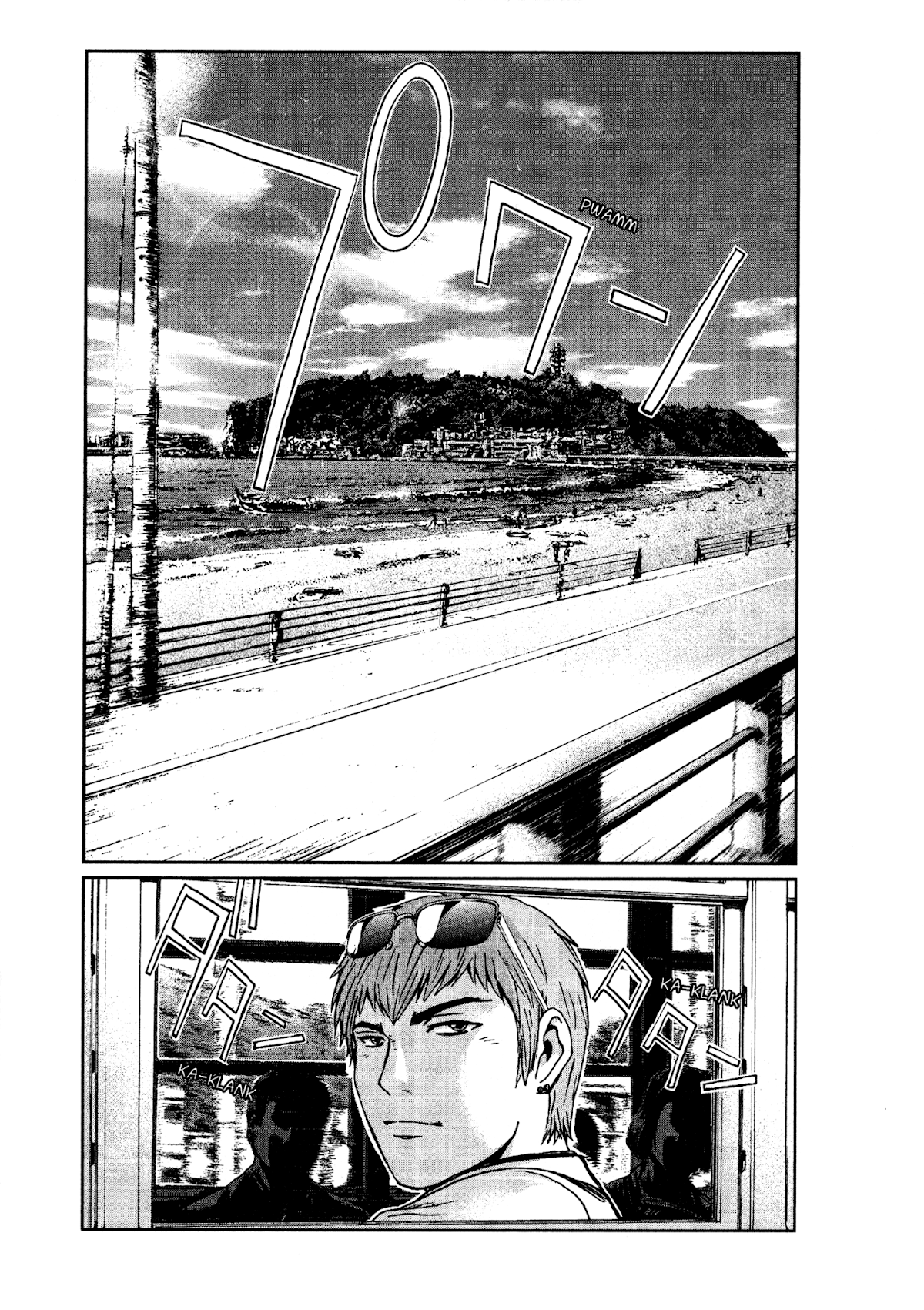 GTO: Shonan 14 Days Chapter 1 page 31 - Chapter 1: Summer Tour