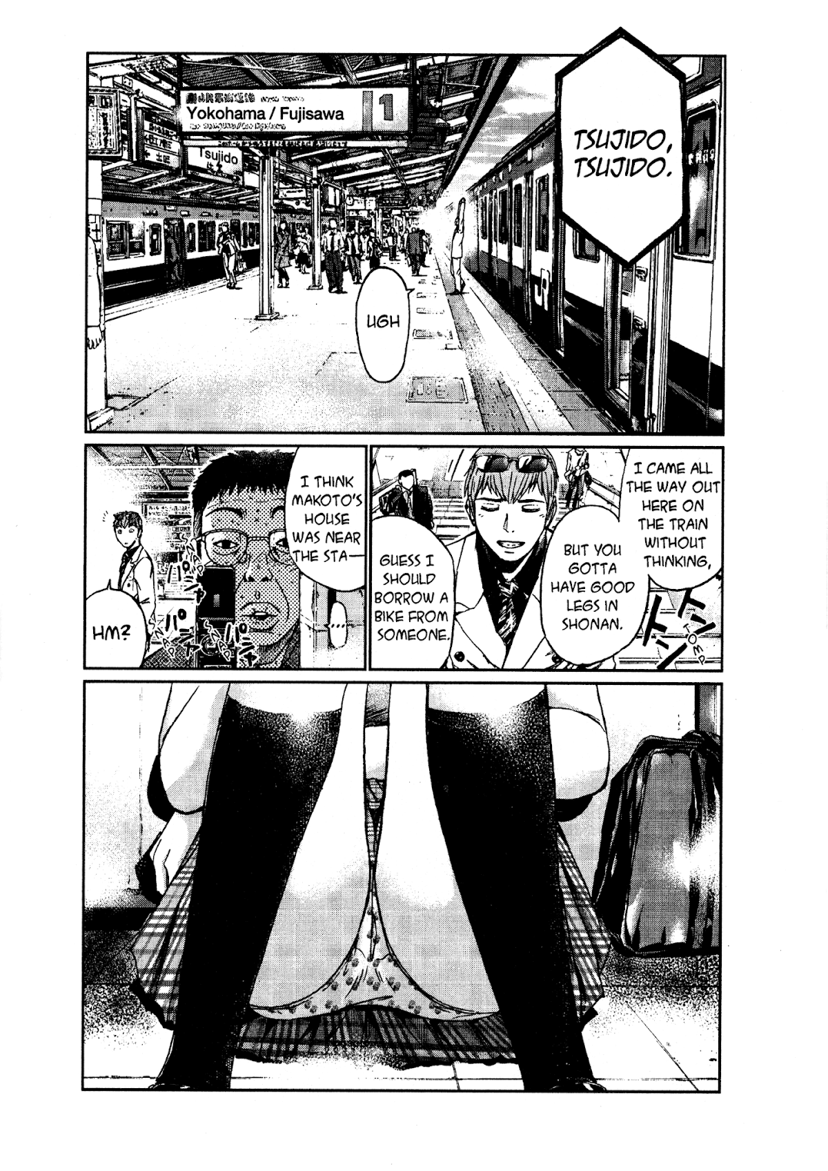 GTO: Shonan 14 Days Chapter 1 page 33 - Chapter 1: Summer Tour
