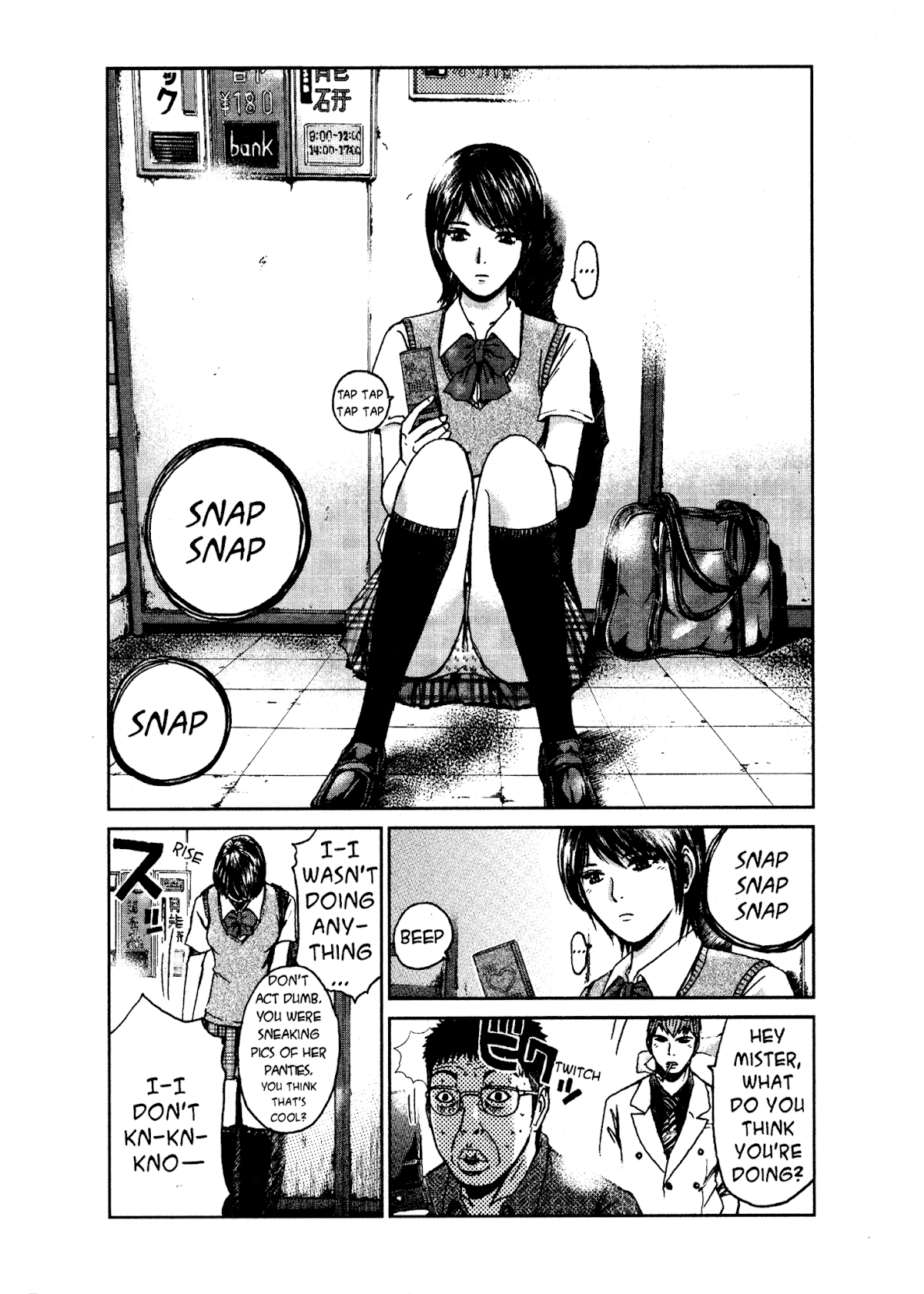 GTO: Shonan 14 Days Chapter 1 page 34 - Chapter 1: Summer Tour