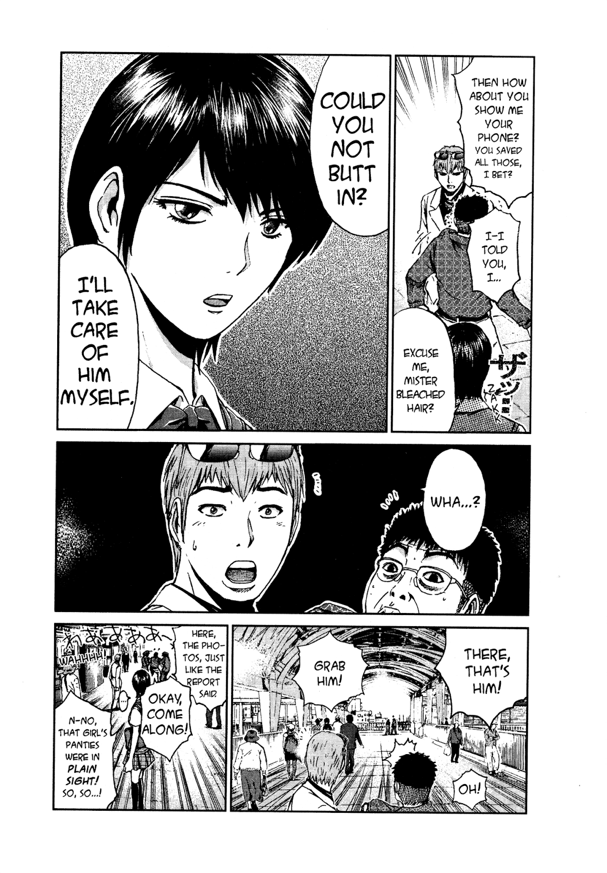 GTO: Shonan 14 Days Chapter 1 page 35 - Chapter 1: Summer Tour