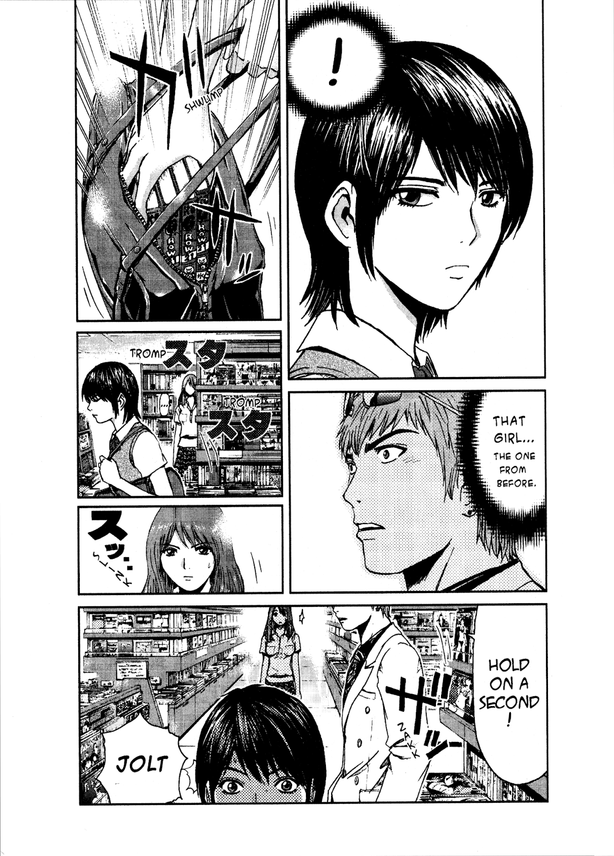 GTO: Shonan 14 Days Chapter 1 page 38 - Chapter 1: Summer Tour