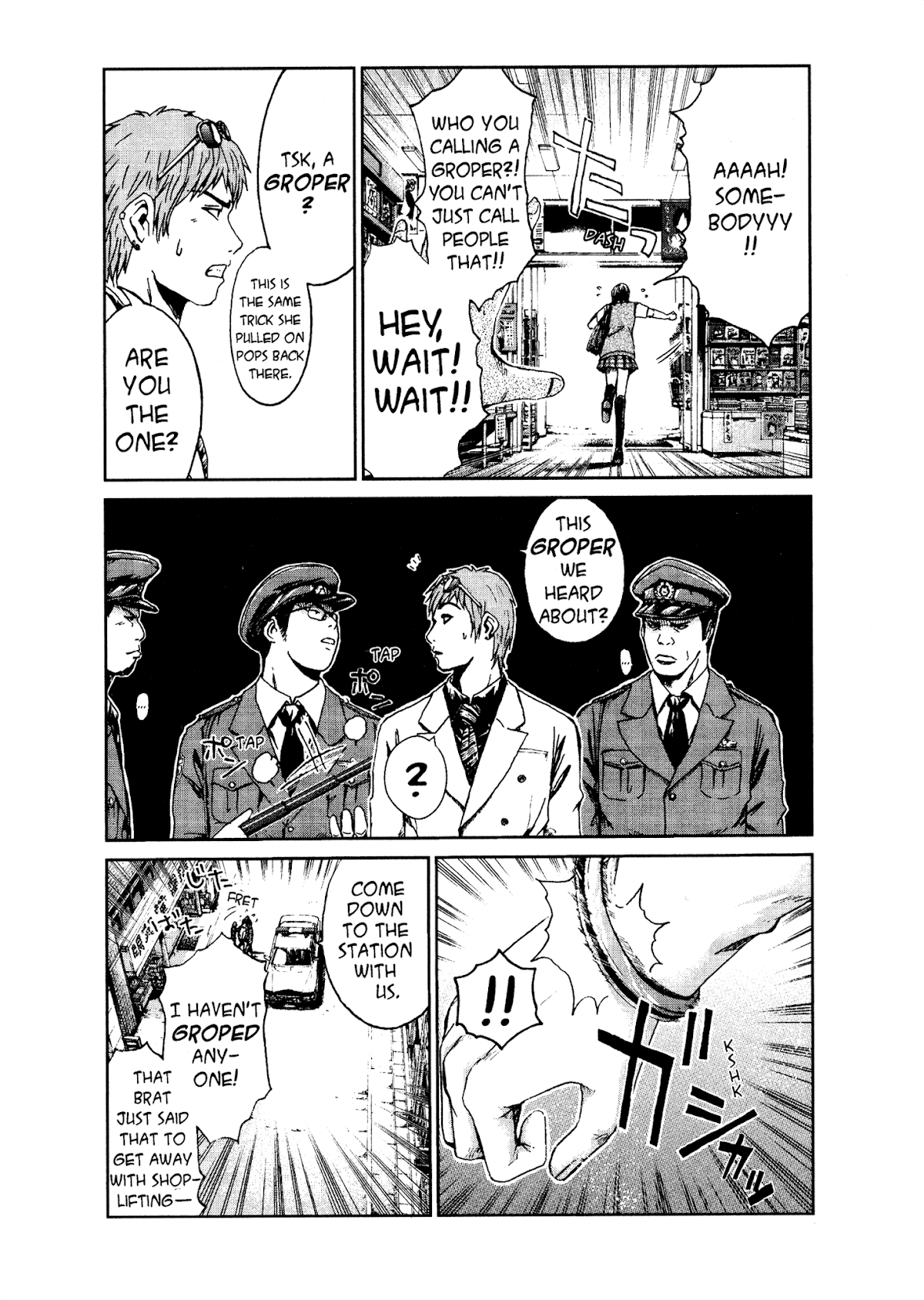 GTO: Shonan 14 Days Chapter 1 page 40 - Chapter 1: Summer Tour