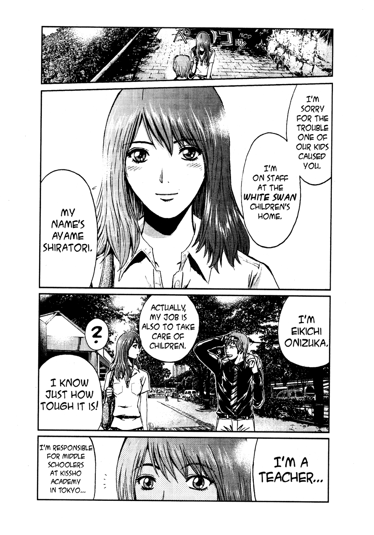 GTO: Shonan 14 Days Chapter 1 page 45 - Chapter 1: Summer Tour