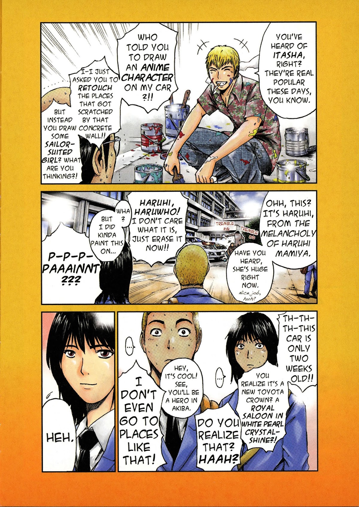 GTO: Shonan 14 Days Chapter 1 page 6 - Chapter 1: Summer Tour