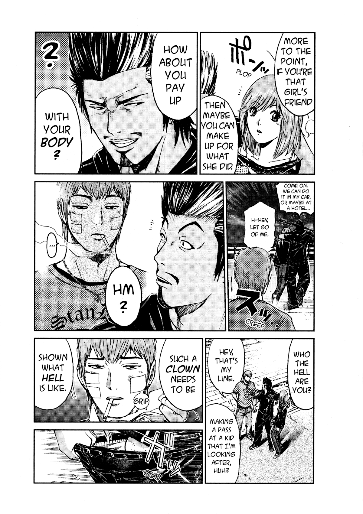 GTO: Shonan 14 Days Chapter 10 page 4 - Chapter 10: The Black Car, The Ants, And Him