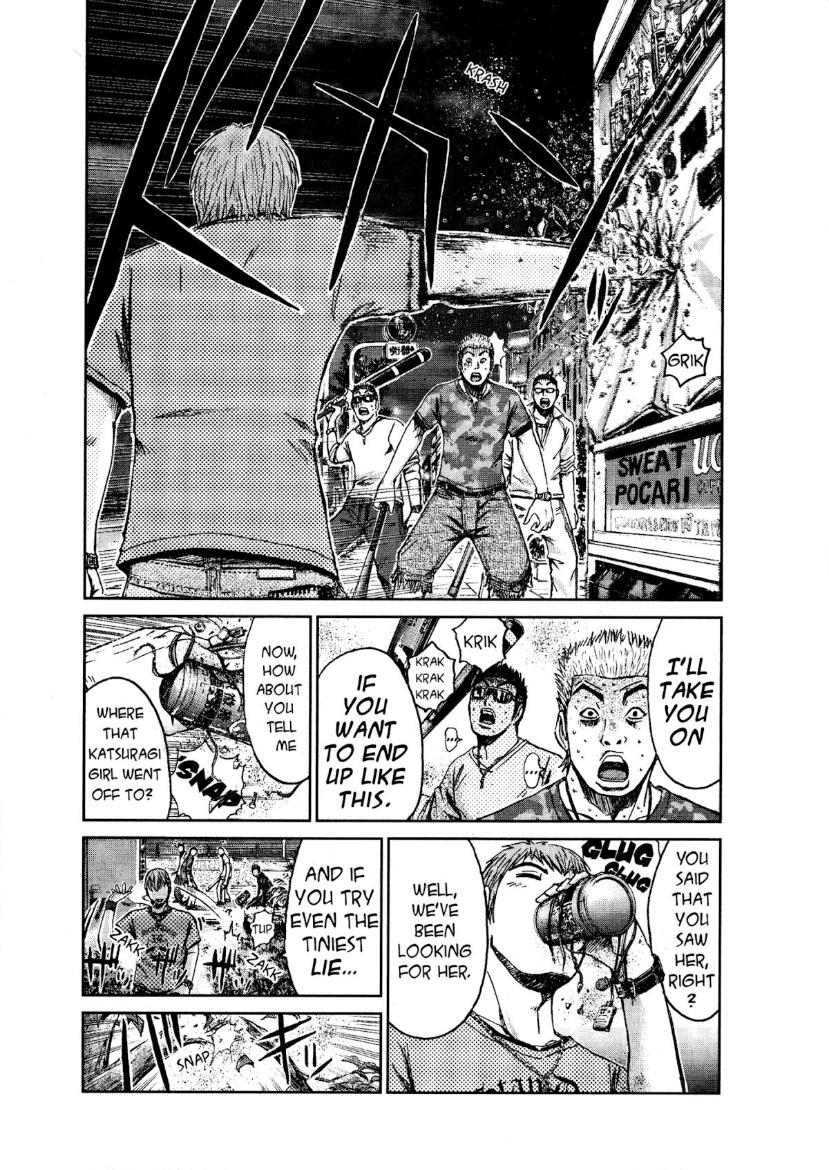 GTO: Shonan 14 Days Chapter 10 page 6 - Chapter 10: The Black Car, The Ants, And Him