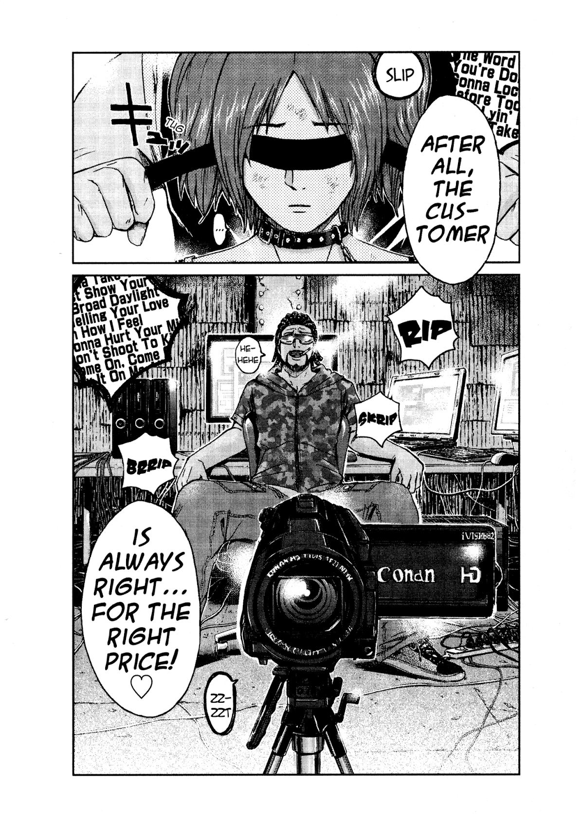 GTO: Shonan 14 Days Chapter 11 page 25 - Chapter 11: The Most Important Thing