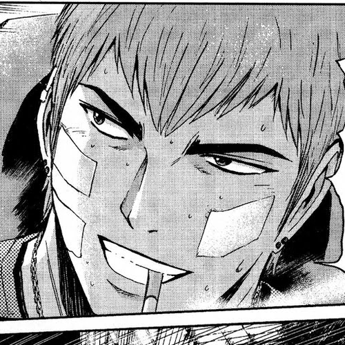 GTO: Shonan 14 Days Chapter 11: The Most Important Thing cover