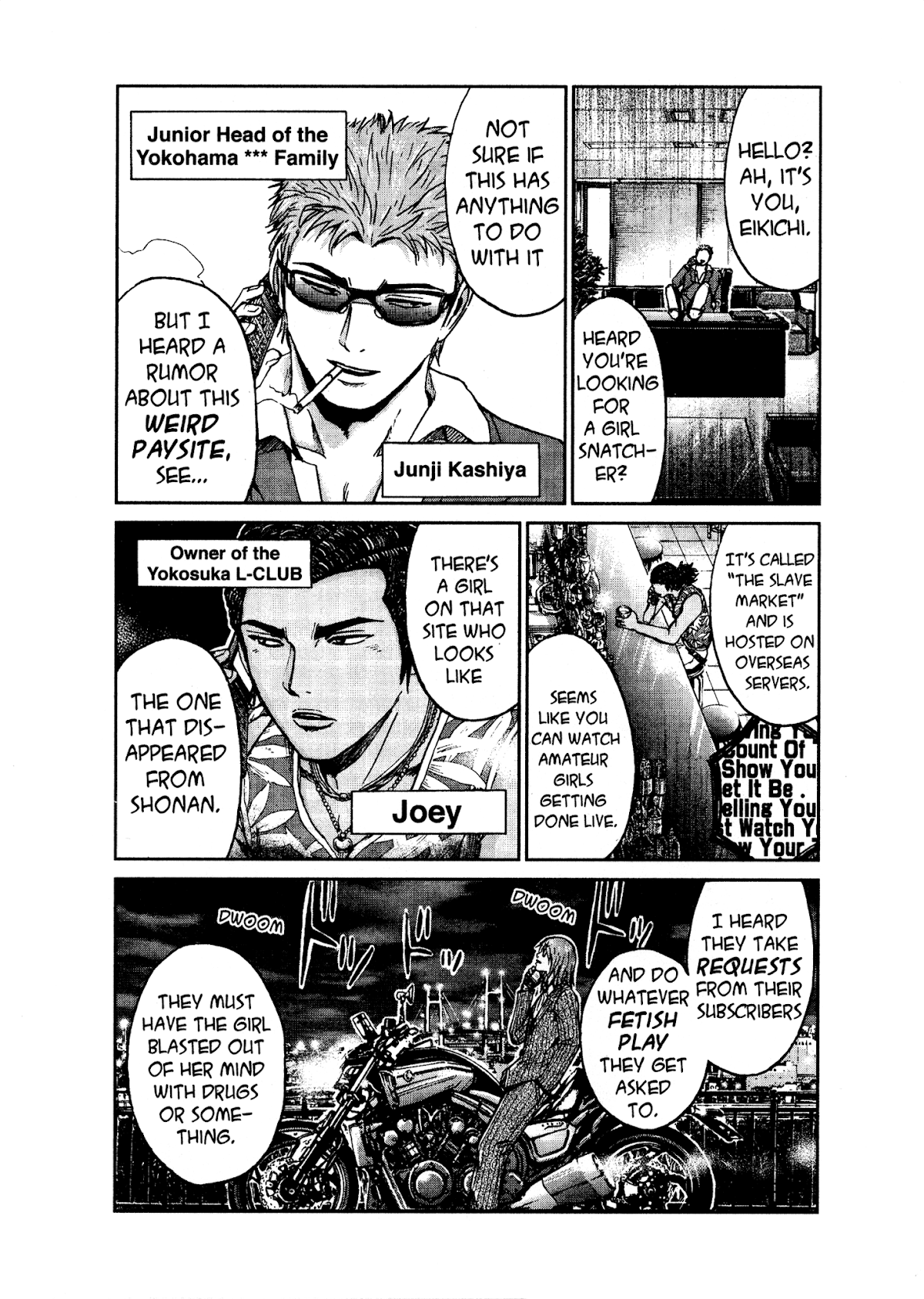 GTO: Shonan 14 Days Chapter 12 page 11 - Chapter 12: My Friends