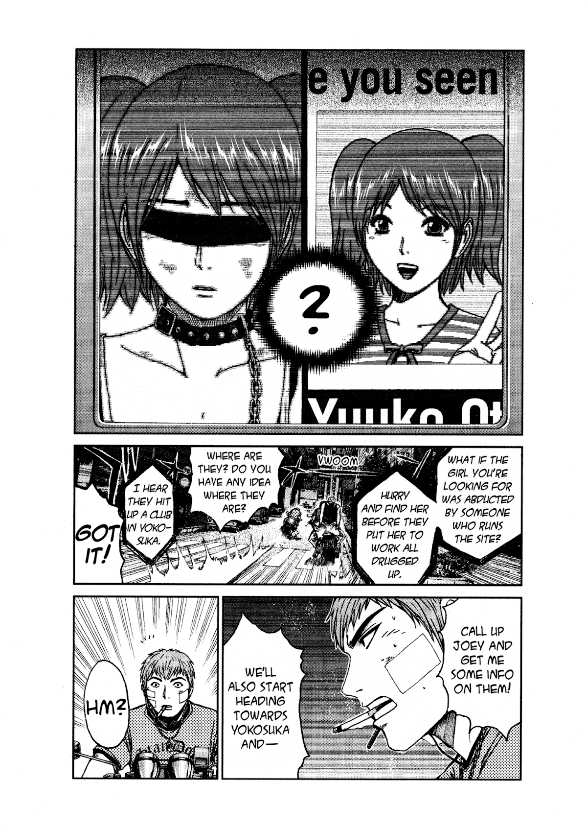 GTO: Shonan 14 Days Chapter 12 page 13 - Chapter 12: My Friends